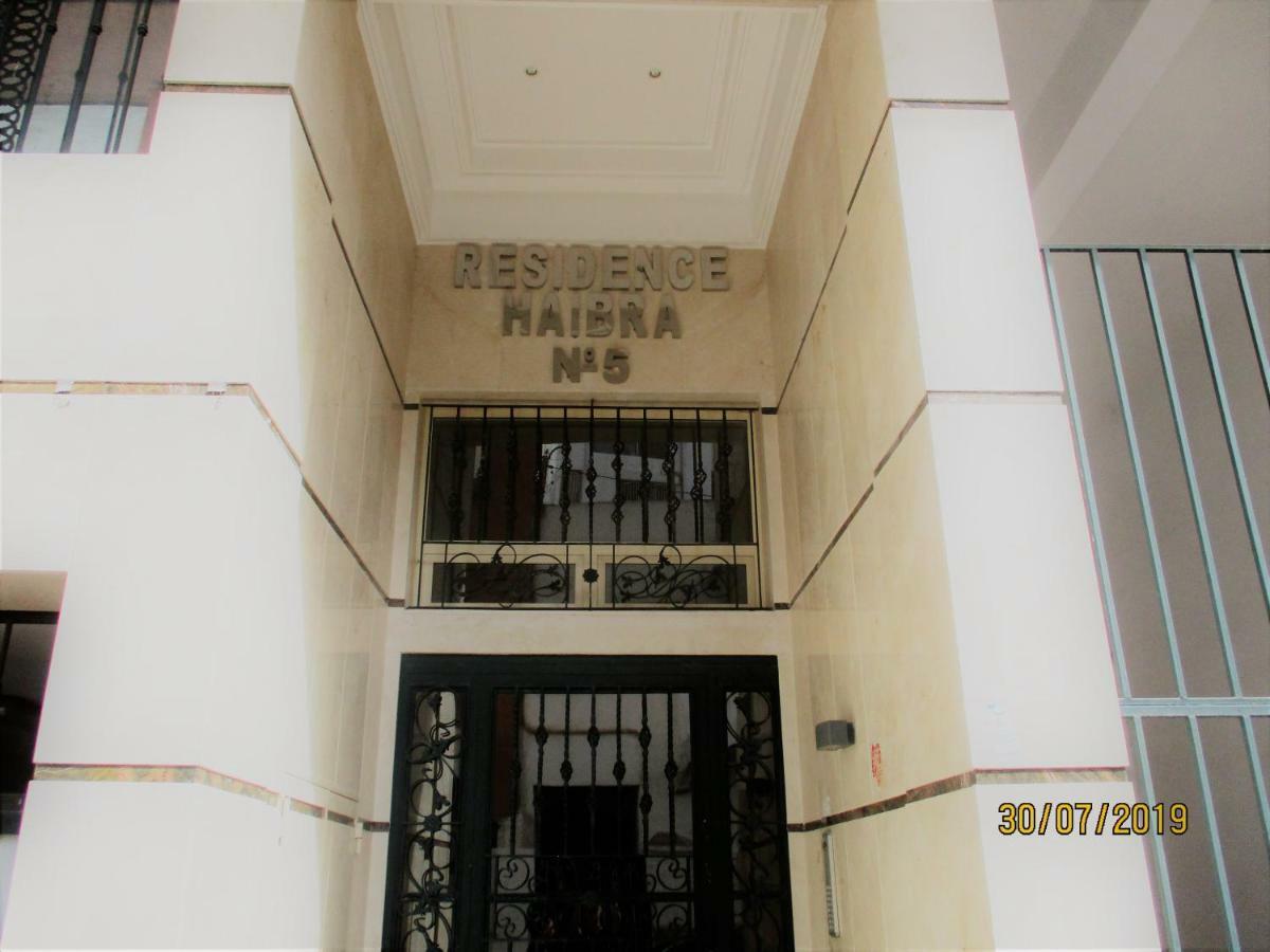 Apartament Star Studio Gauthier Casablanca Zewnętrze zdjęcie